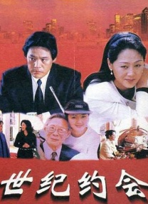 马弗